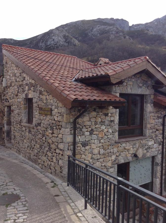 La Cabana De Catalina Сотрес Екстериор снимка